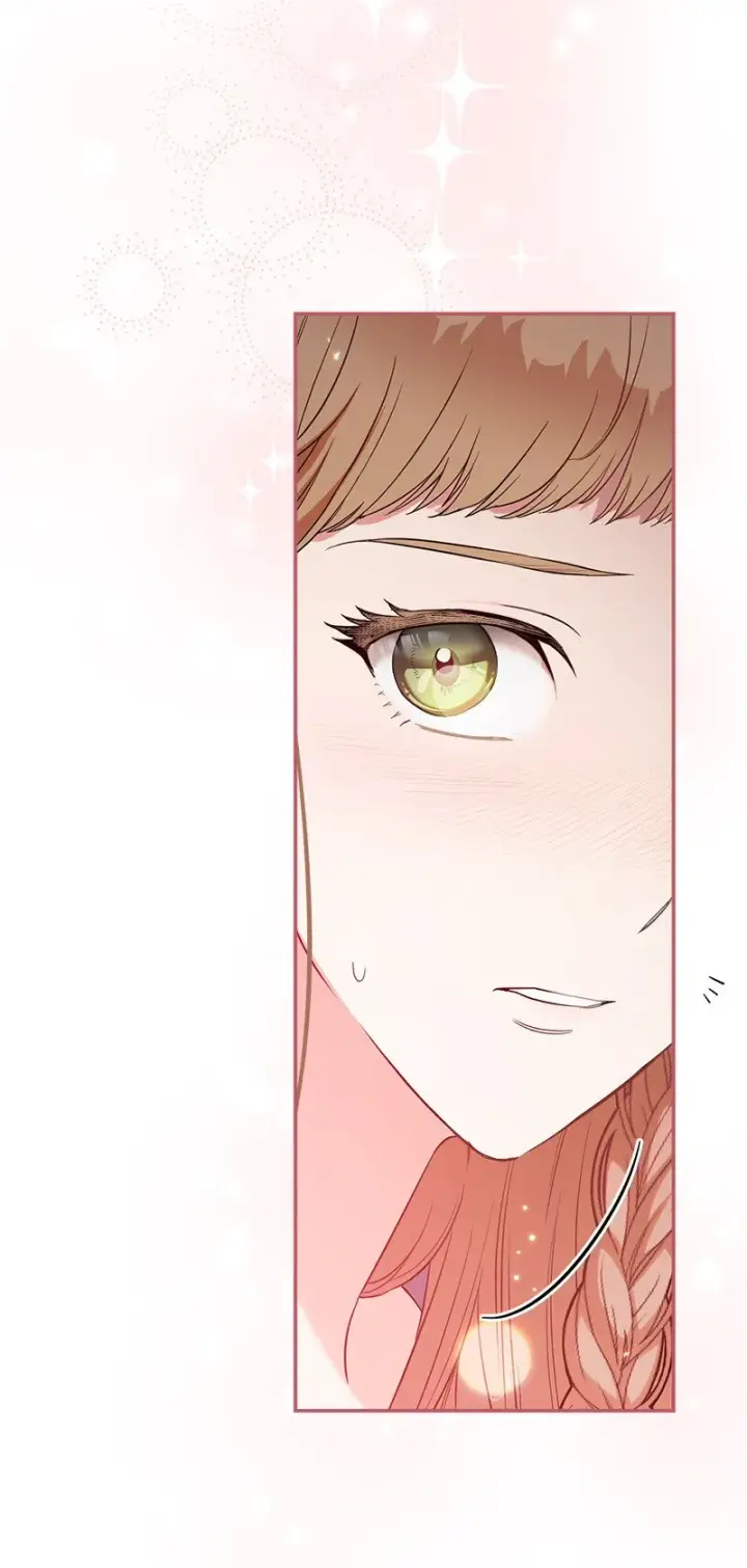 漫画《错把结婚当交易，却意外的甜蜜？》23 谒见陛下第42张图