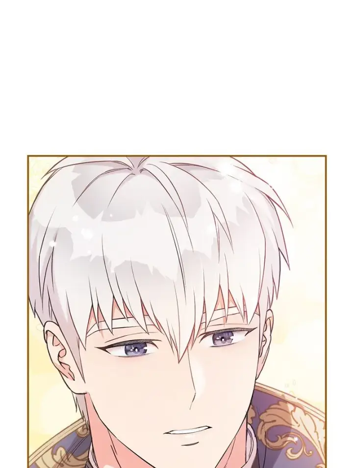 漫画《错把结婚当交易，却意外的甜蜜？》23 谒见陛下第45张图