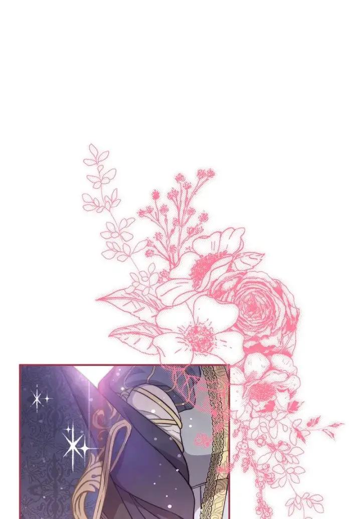 漫画《错把结婚当交易，却意外的甜蜜？》23 谒见陛下第49张图