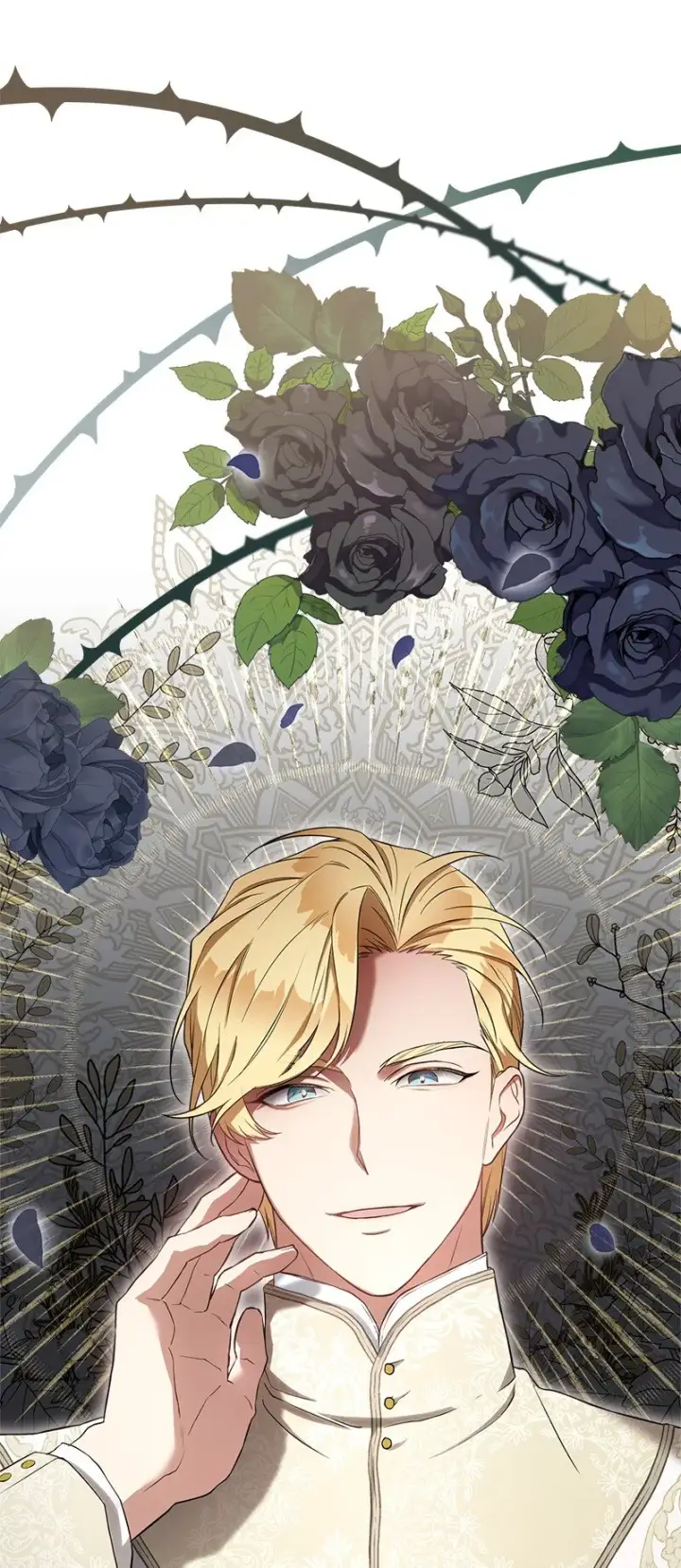 漫画《错把结婚当交易，却意外的甜蜜？》24 二王子的阴谋第22张图