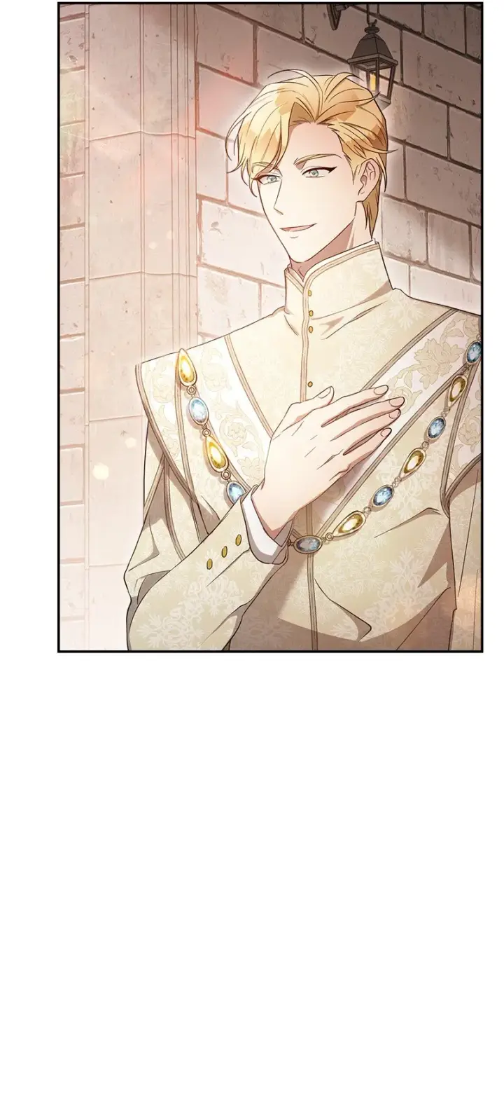 漫画《错把结婚当交易，却意外的甜蜜？》24 二王子的阴谋第4张图