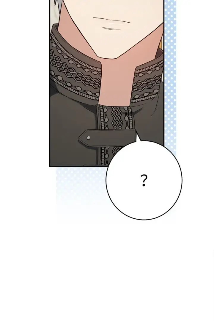 漫画《错把结婚当交易，却意外的甜蜜？》25 夜幕降临第37张图