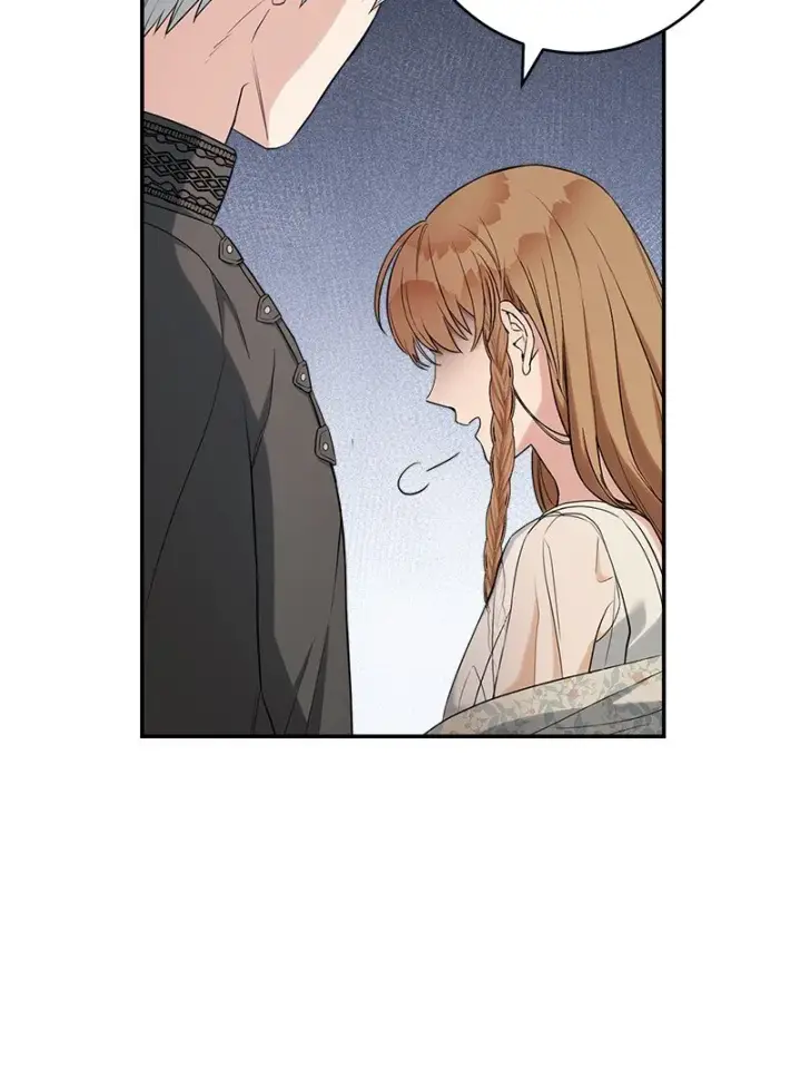漫画《错把结婚当交易，却意外的甜蜜？》25 夜幕降临第41张图