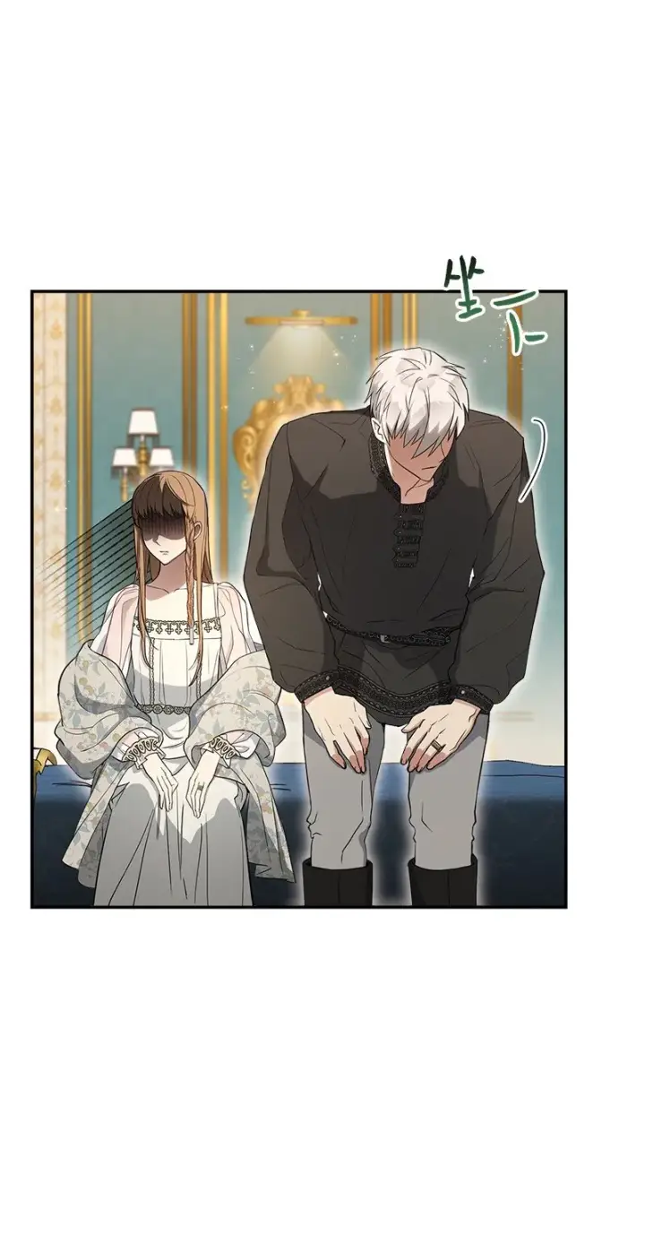漫画《错把结婚当交易，却意外的甜蜜？》25 夜幕降临第46张图