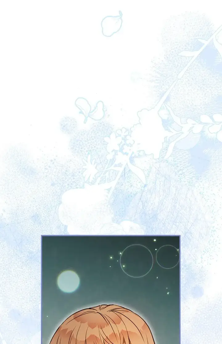 漫画《错把结婚当交易，却意外的甜蜜？》25 夜幕降临第56张图