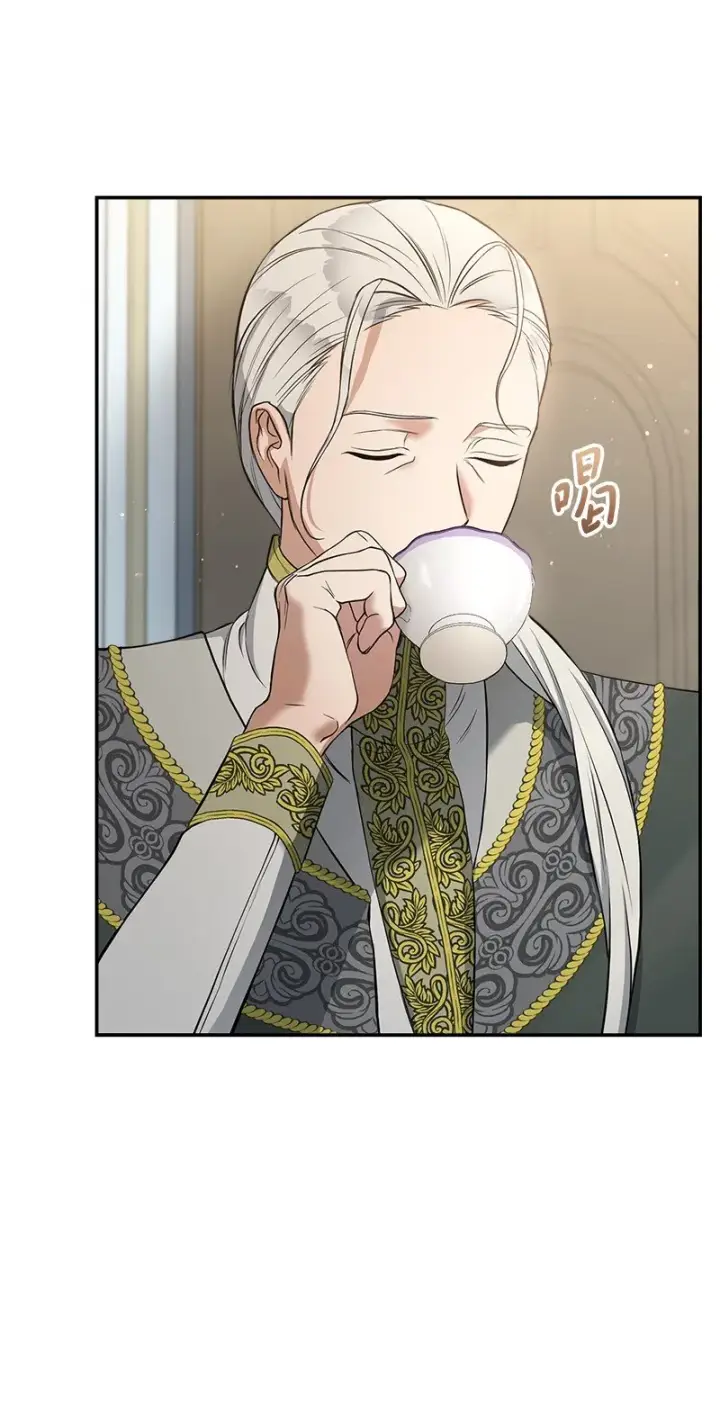 漫画《错把结婚当交易，却意外的甜蜜？》25 夜幕降临第92张图