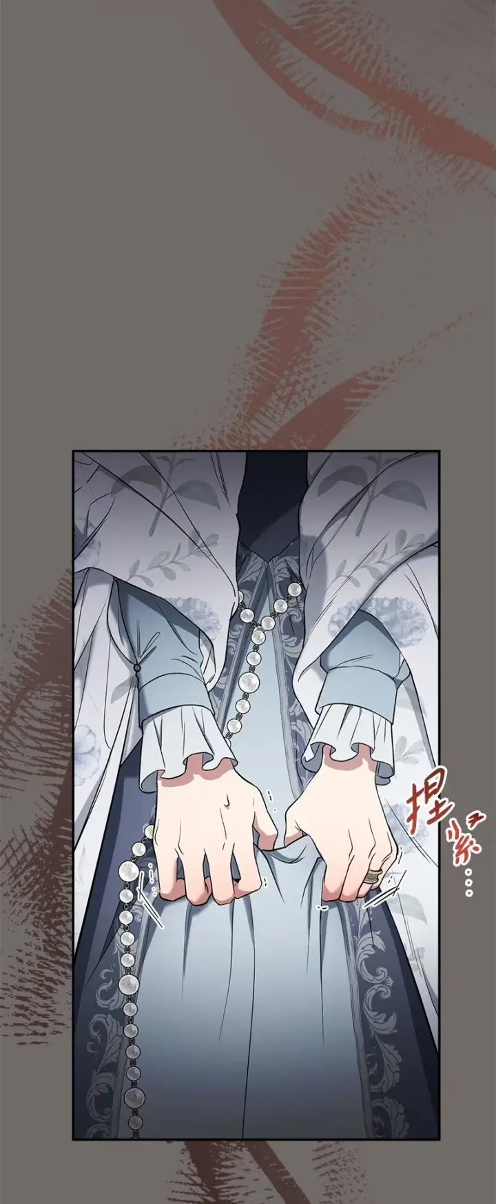 漫画《错把结婚当交易，却意外的甜蜜？》27 如约而至第123张图