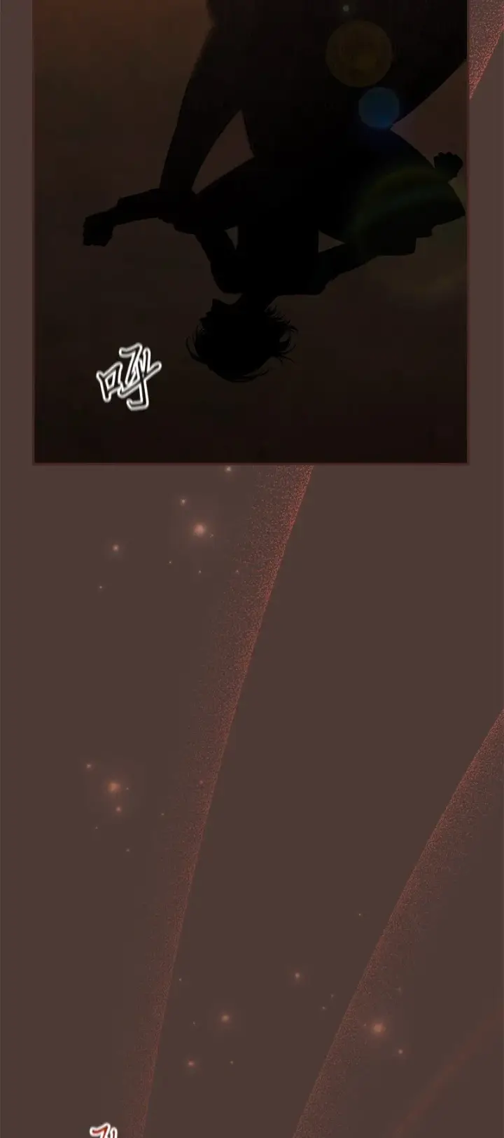 漫画《错把结婚当交易，却意外的甜蜜？》27 如约而至第2张图
