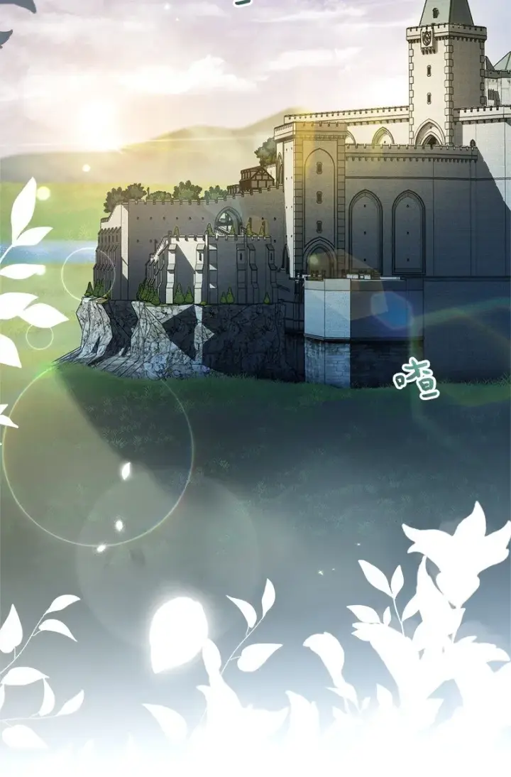 漫画《错把结婚当交易，却意外的甜蜜？》27 如约而至第39张图