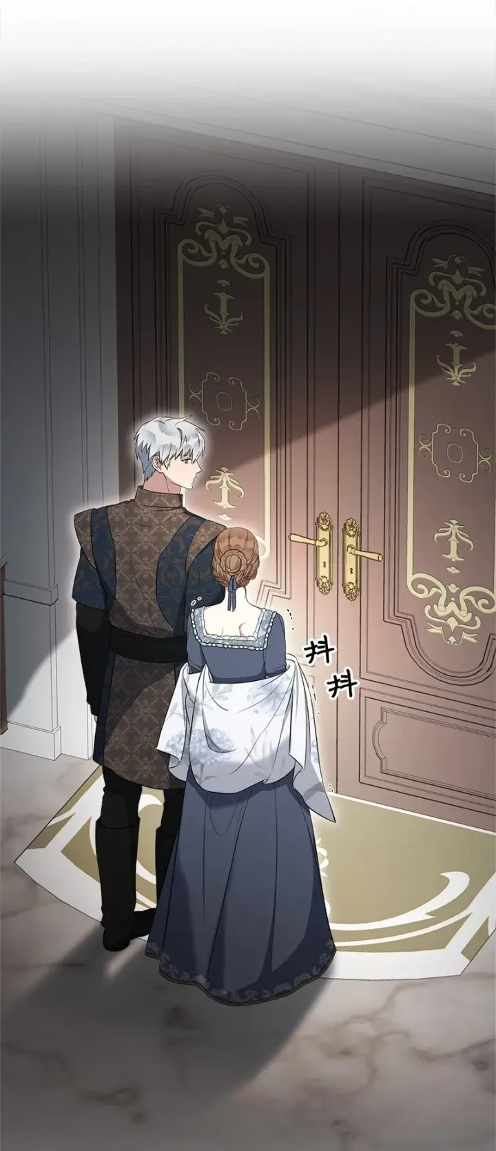漫画《错把结婚当交易，却意外的甜蜜？》27 如约而至第77张图