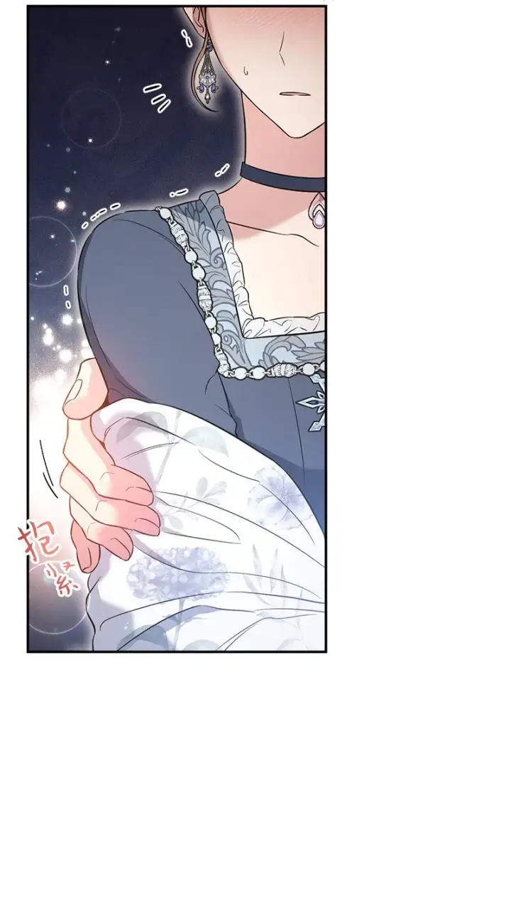 漫画《错把结婚当交易，却意外的甜蜜？》27 如约而至第84张图