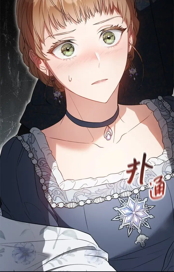 漫画《错把结婚当交易，却意外的甜蜜？》27 如约而至第89张图