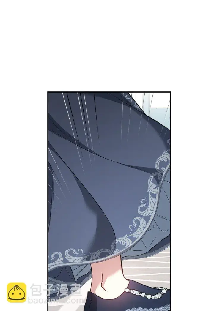 漫画《错把结婚当交易，却意外的甜蜜？》28 一家人和解第24张图