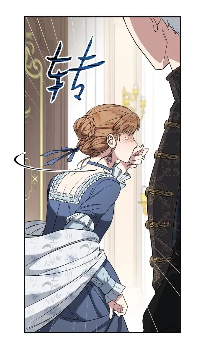 漫画《错把结婚当交易，却意外的甜蜜？》28 一家人和解第36张图