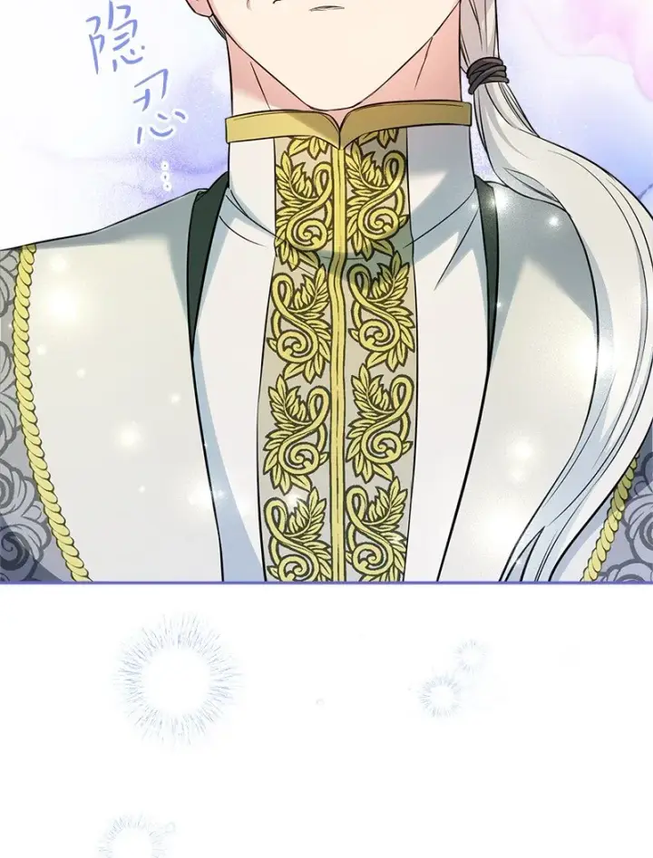 漫画《错把结婚当交易，却意外的甜蜜？》28 一家人和解第69张图