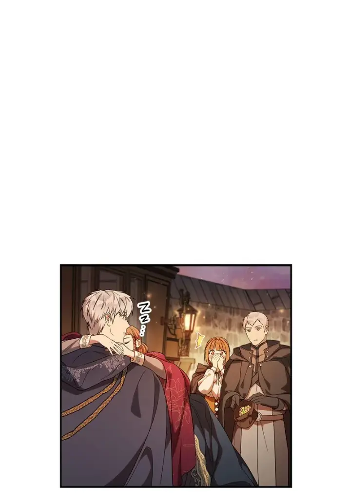 漫画《错把结婚当交易，却意外的甜蜜？》31 黑狼的觉醒第43张图