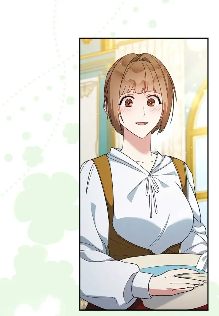 漫画《错把结婚当交易，却意外的甜蜜？》32 散步引风波第11张图