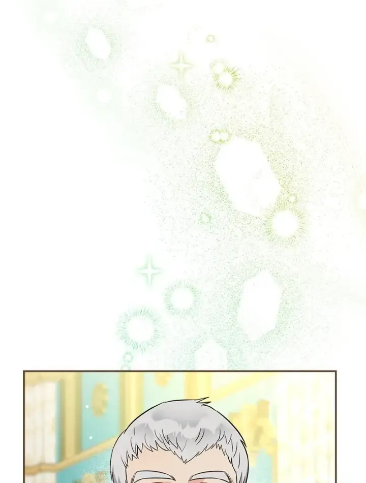 漫画《错把结婚当交易，却意外的甜蜜？》32 散步引风波第27张图