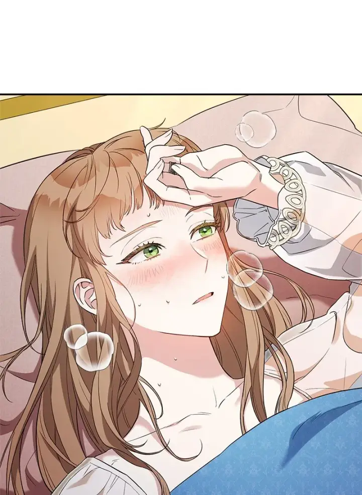 漫画《错把结婚当交易，却意外的甜蜜？》32 散步引风波第8张图