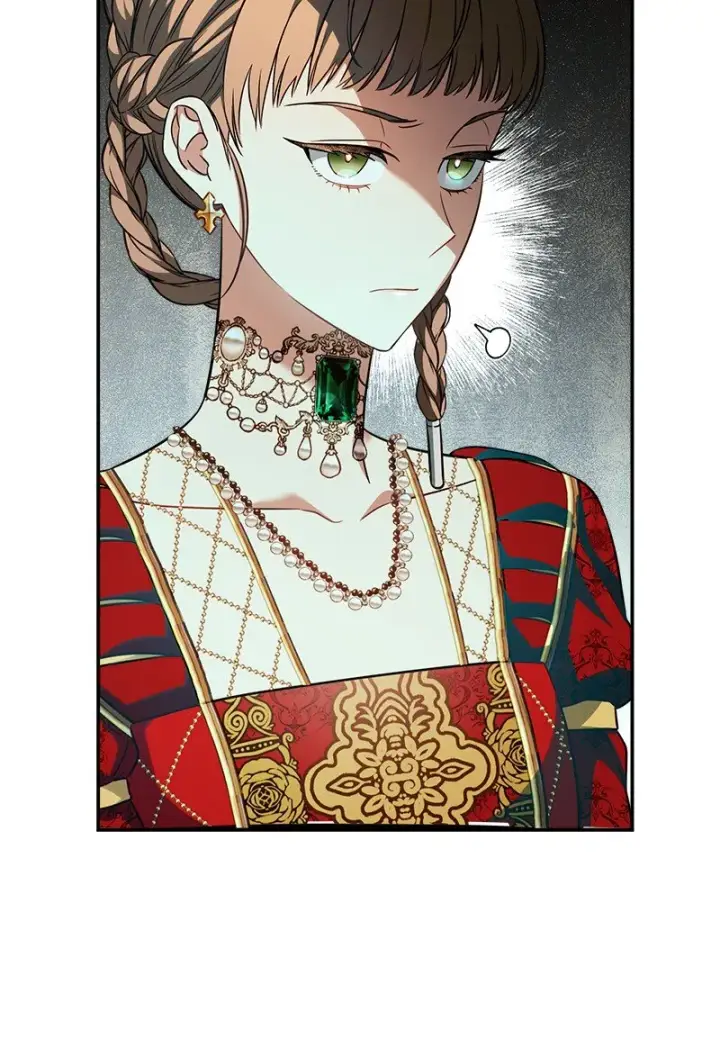 漫画《错把结婚当交易，却意外的甜蜜？》32 散步引风波第86张图