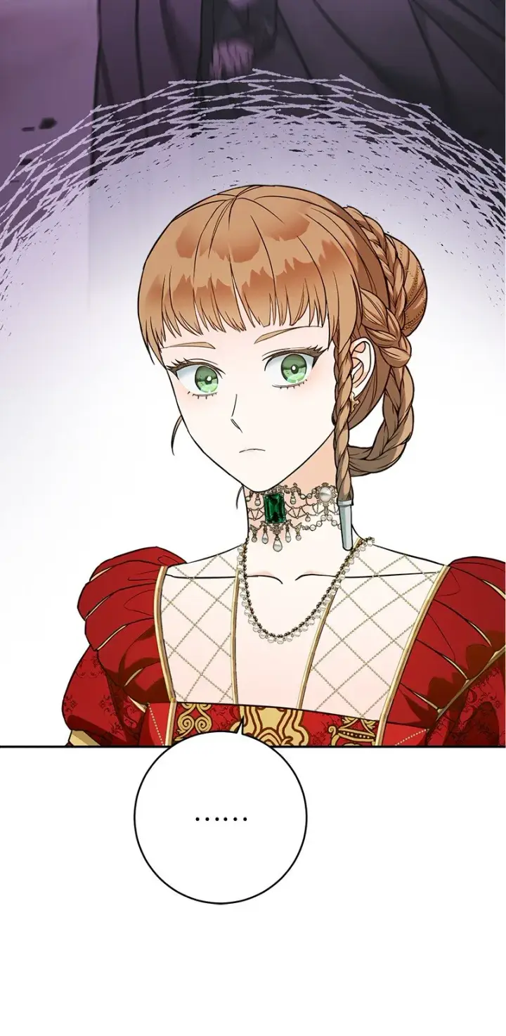 《错把结婚当交易，却意外的甜蜜？》33 狭路相逢图43