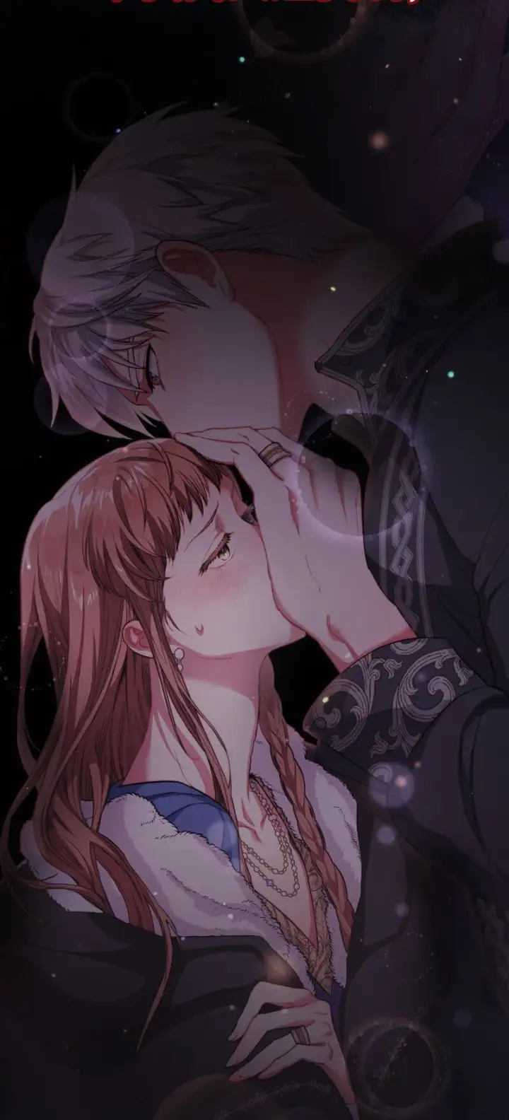漫画《错把结婚当交易，却意外的甜蜜？》序章 我们的婚姻究竟价值几何？第10张图