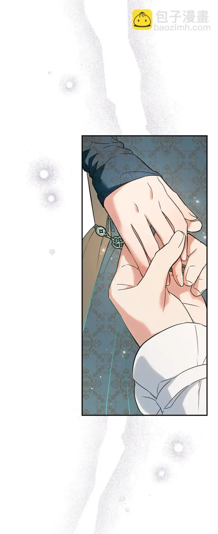 漫画《错把结婚当交易，却意外的甜蜜？》35 若即若离的心第41张图