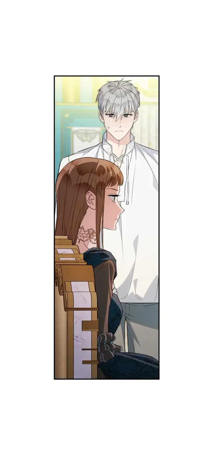 漫画《错把结婚当交易，却意外的甜蜜？》35 若即若离的心第73张图