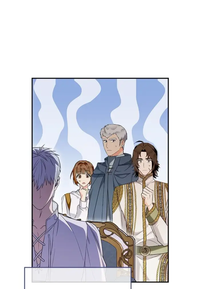 漫画《错把结婚当交易，却意外的甜蜜？》35 若即若离的心第75张图