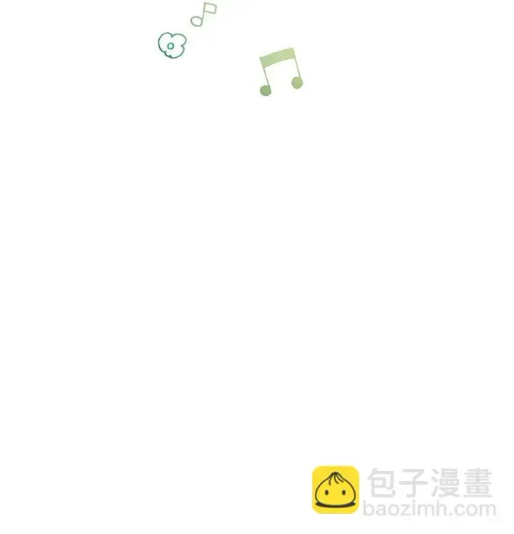 《错把结婚当交易，却意外的甜蜜？》36 再见费尔南图113