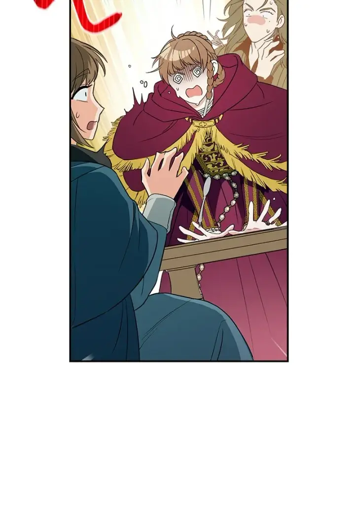 漫画《错把结婚当交易，却意外的甜蜜？》37 为你献上胜利第30张图