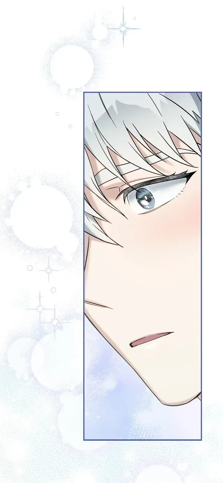 漫画《错把结婚当交易，却意外的甜蜜？》37 为你献上胜利第98张图