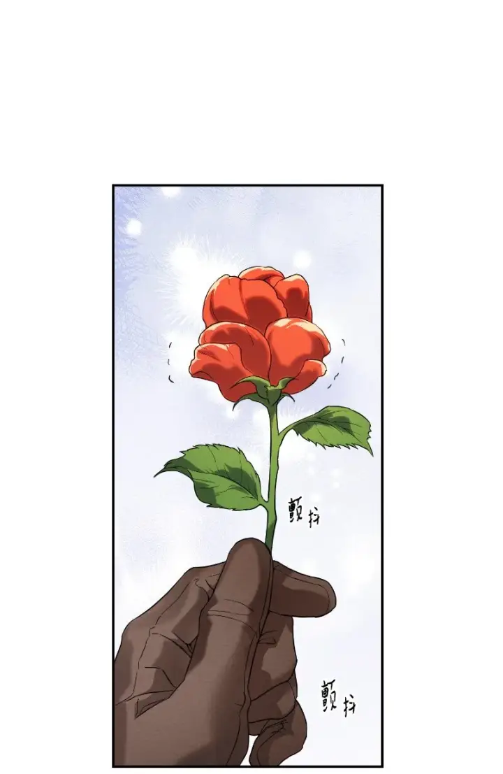 《错把结婚当交易，却意外的甜蜜？》39 骑士的玫瑰图56