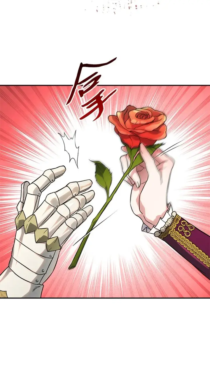 《错把结婚当交易，却意外的甜蜜？》40 闲言碎语图37
