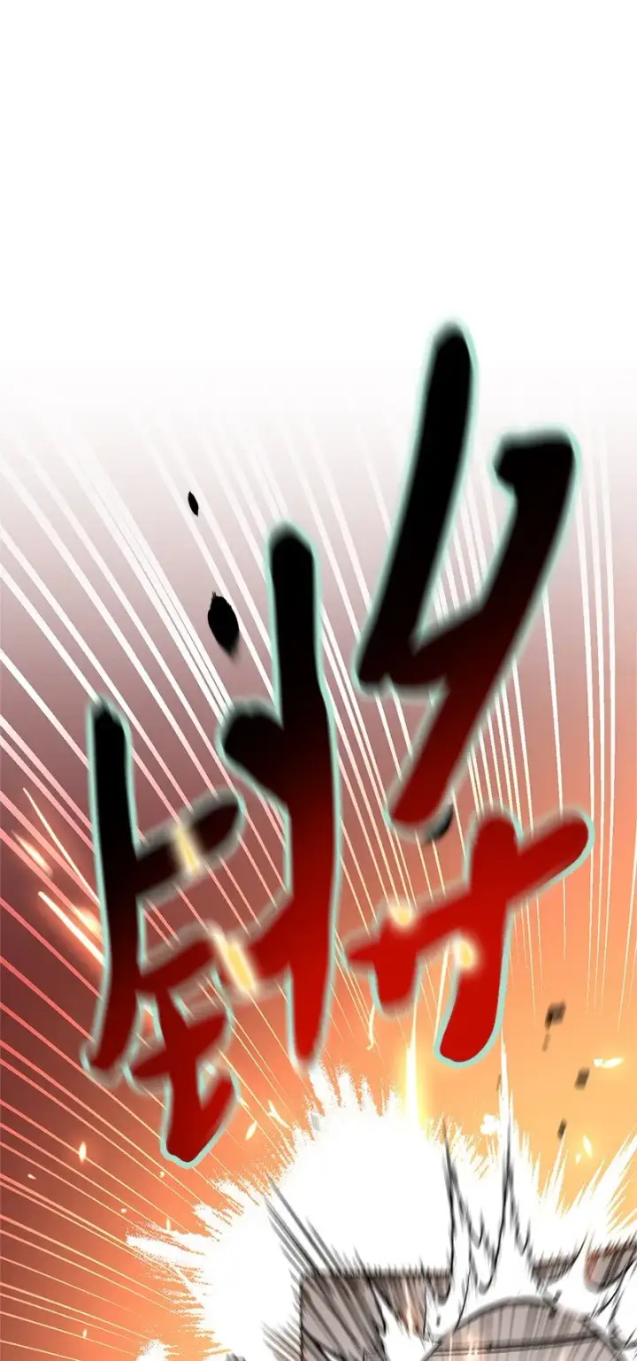 漫画《错把结婚当交易，却意外的甜蜜？》41 都听你的第22张图