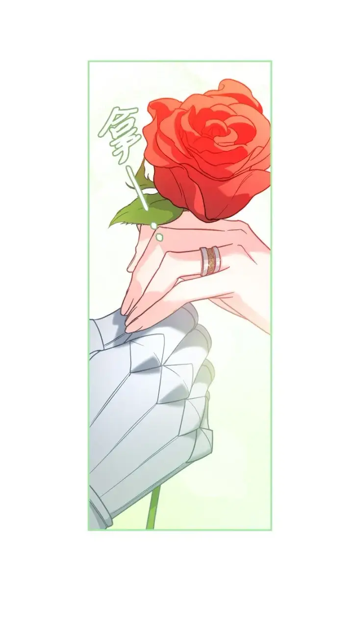 漫画《错把结婚当交易，却意外的甜蜜？》41 都听你的第57张图