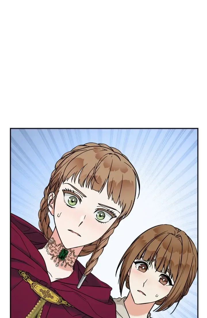 漫画《错把结婚当交易，却意外的甜蜜？》43 二王子的挑衅第94张图