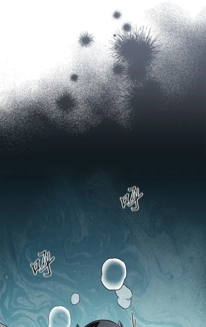 漫画《错把结婚当交易，却意外的甜蜜？》44 一枝玫瑰第32张图