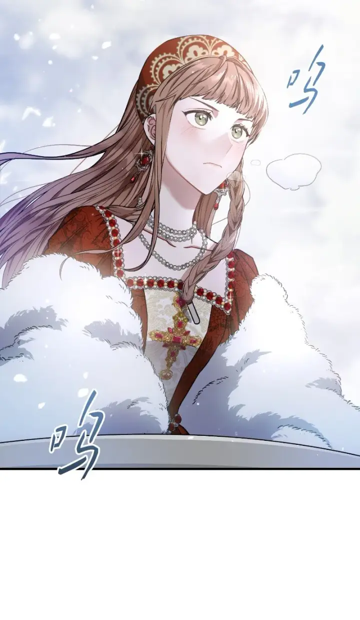 漫画《错把结婚当交易，却意外的甜蜜？》01 重回十八岁第121张图