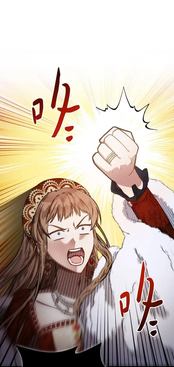 漫画《错把结婚当交易，却意外的甜蜜？》01 重回十八岁第127张图