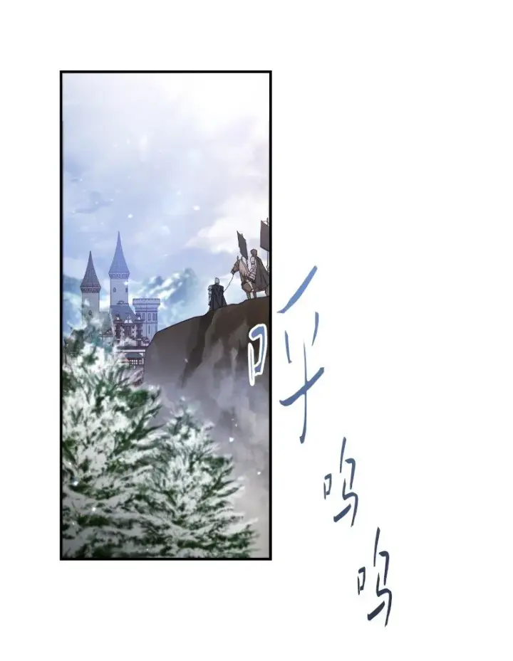 漫画《错把结婚当交易，却意外的甜蜜？》01 重回十八岁第130张图