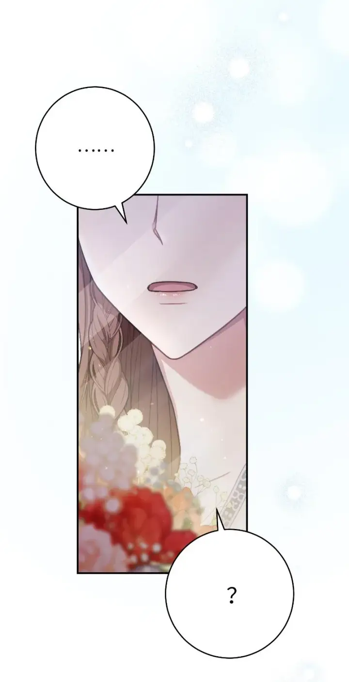 漫画《错把结婚当交易，却意外的甜蜜？》01 重回十八岁第22张图
