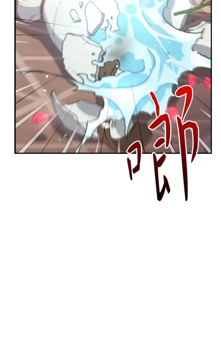 漫画《错把结婚当交易，却意外的甜蜜？》01 重回十八岁第32张图
