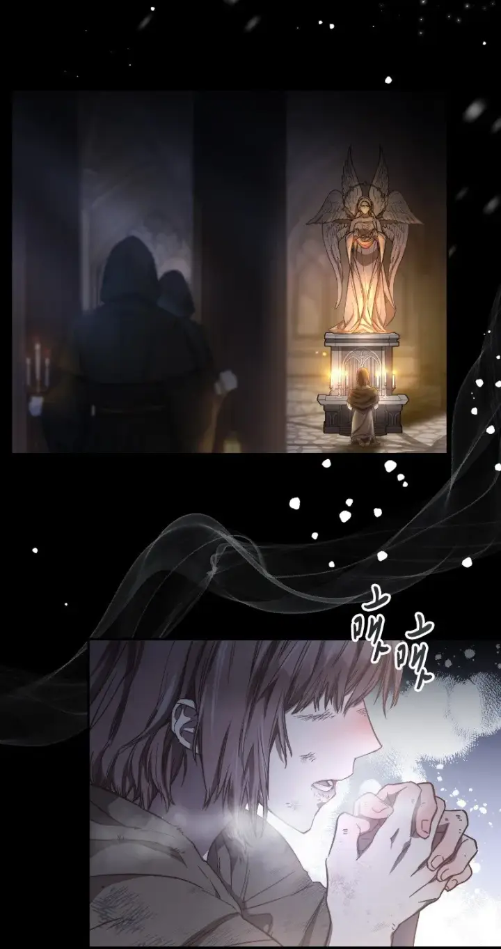 漫画《错把结婚当交易，却意外的甜蜜？》01 重回十八岁第4张图