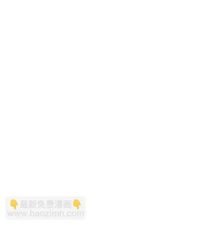 漫画《错把结婚当交易，却意外的甜蜜？》01 重回十八岁第68张图