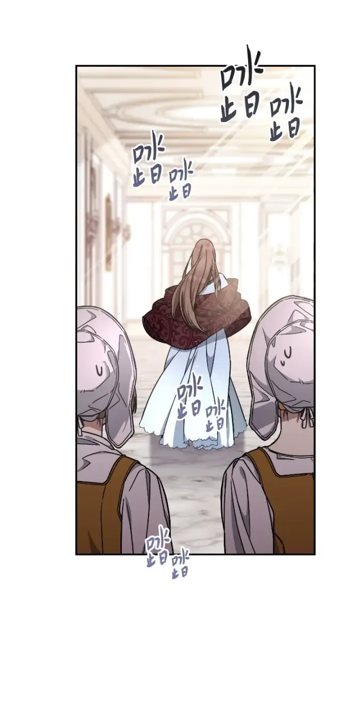 漫画《错把结婚当交易，却意外的甜蜜？》01 重回十八岁第78张图