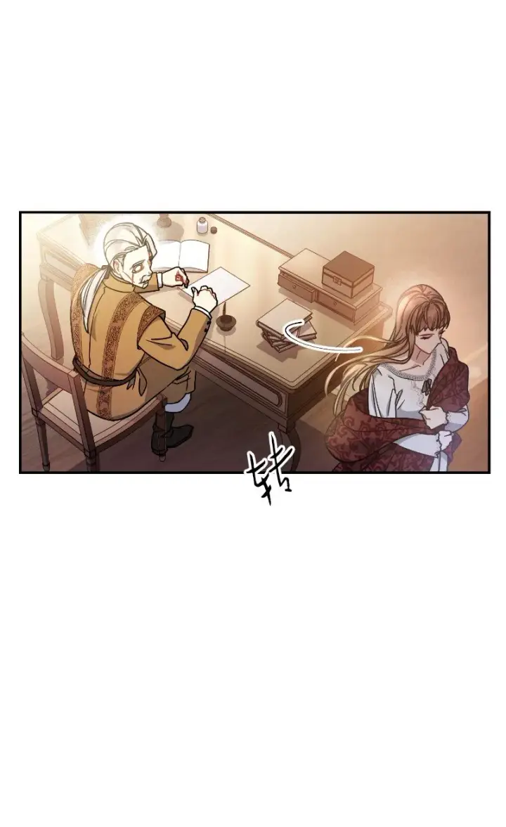 漫画《错把结婚当交易，却意外的甜蜜？》01 重回十八岁第96张图