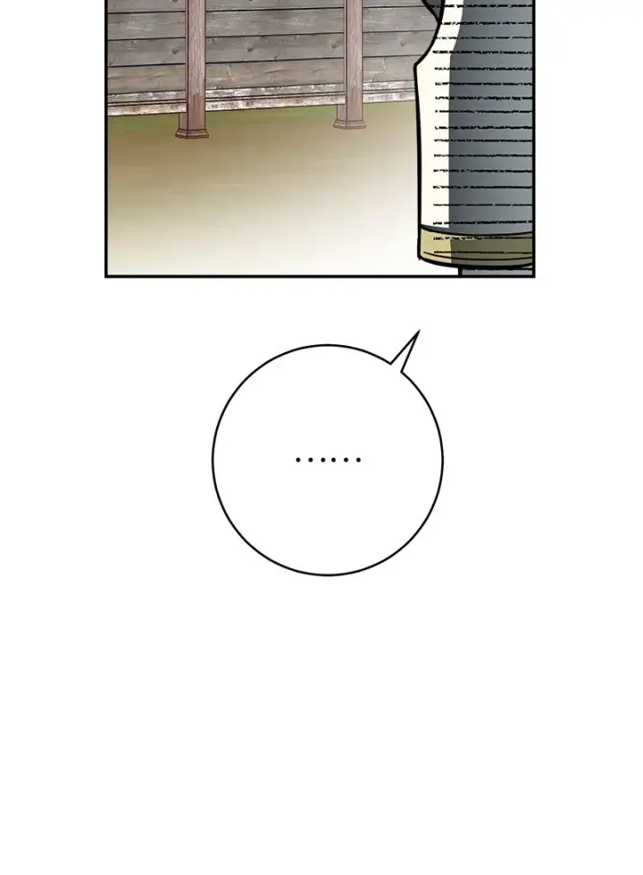 漫画《错把结婚当交易，却意外的甜蜜？》45 木讷的表达第51张图