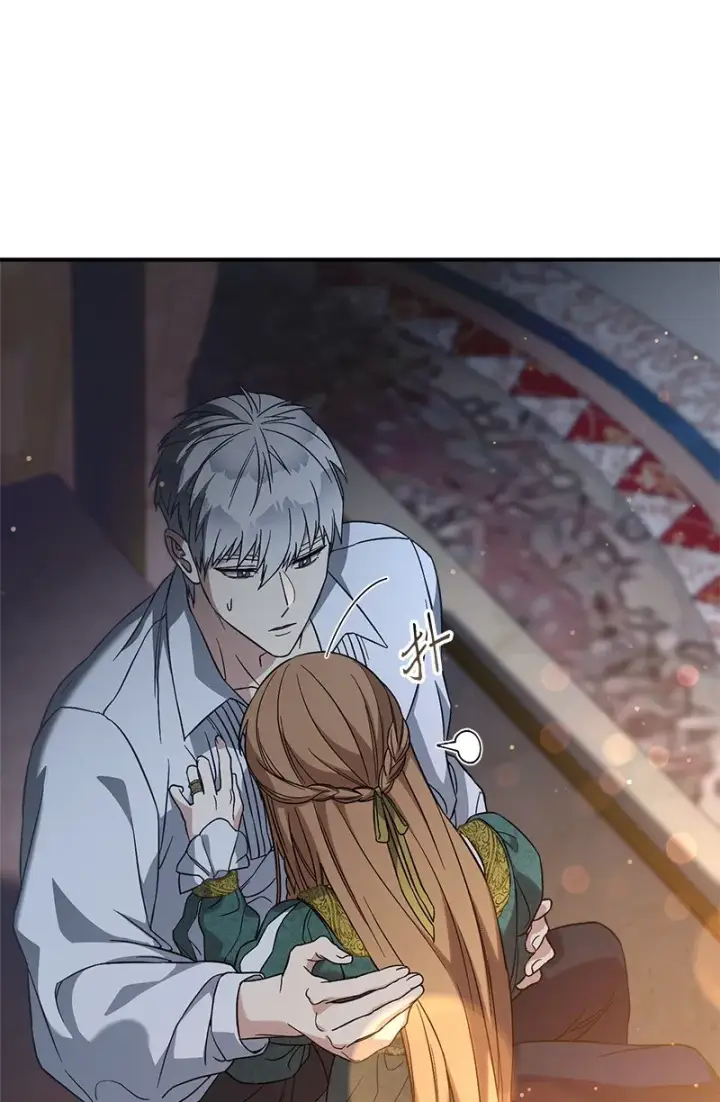 漫画《错把结婚当交易，却意外的甜蜜？》47 两颗躁动的心第76张图
