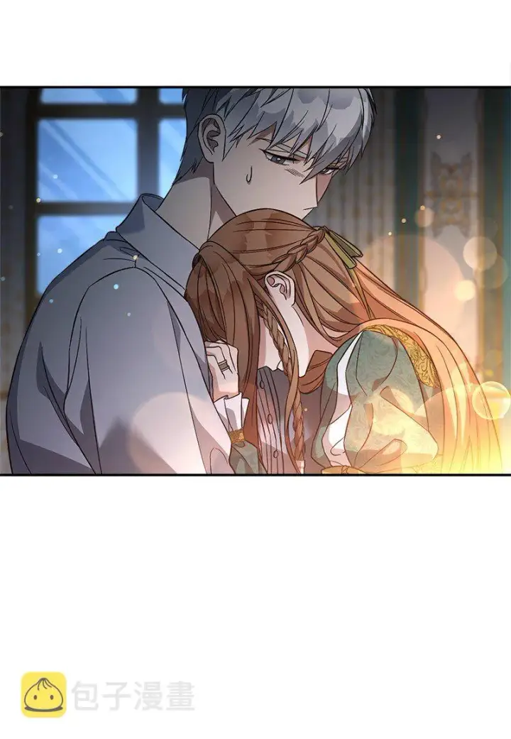 漫画《错把结婚当交易，却意外的甜蜜？》47 两颗躁动的心第78张图